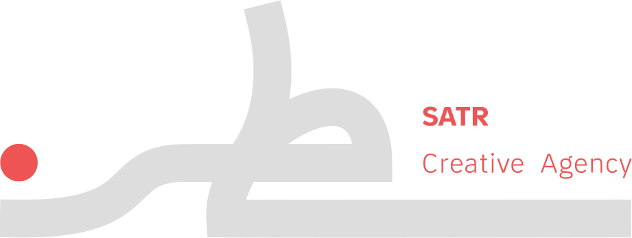 سطر